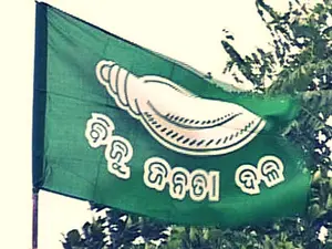 BJD Suspends Jajpur Zilla Parishad Vice President for Anti-Party Activities
