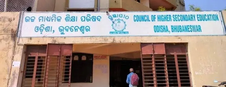 CHSE+2 Results 2026 to Be Declared on May 20
