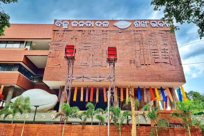 BJD Delegation to Visit Bramhagiri over Alleged Incident of Rape Involving Minor Girl