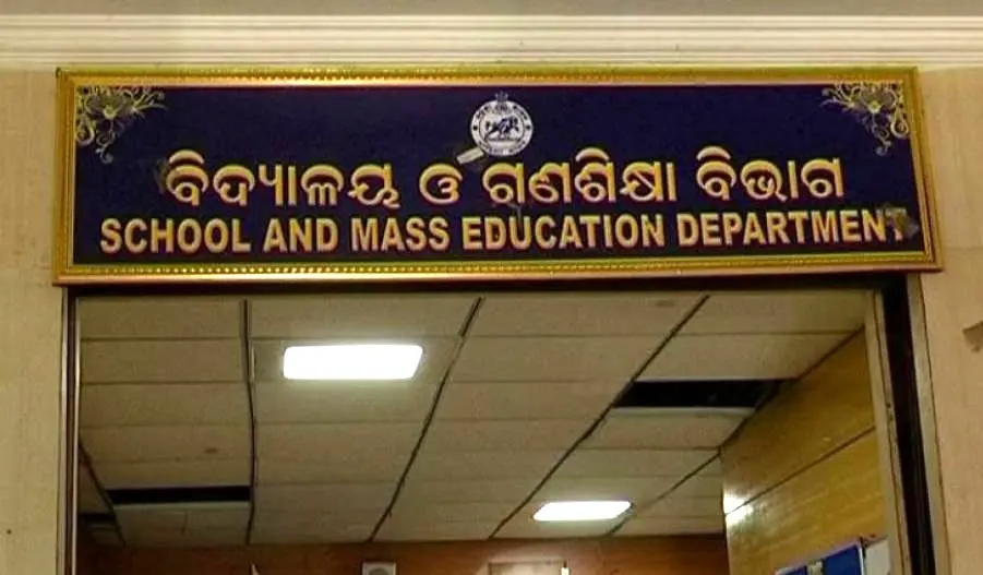 Mass Education Dept Urges DEOs to Ensure Safety of Women and Students in Schools