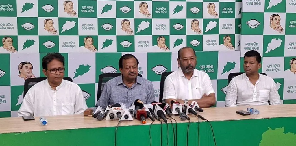 BJD to Protest at RDC Offices on July 21 Over FM College Student’s Death