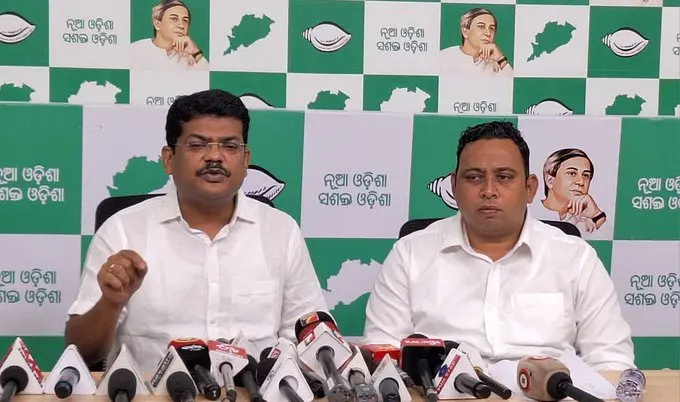 BJD Student & Youth Wings to Launch Statewide Agitation from Aug 1 over Rising Crimes against Women in Odisha