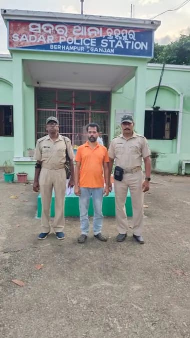 Berhampur: Man Arrested for Fake Railway Job Scam