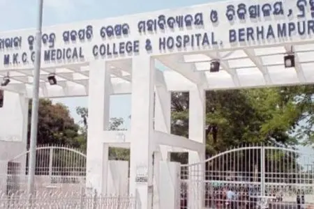 Ganjam: 8 Depts at MKCG MCH Functioning without Professors; Critical Shortage Hampers Patient Care and Academics