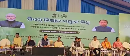 Odisha CM Disburses Rs 697 Cr under PM-KISAN