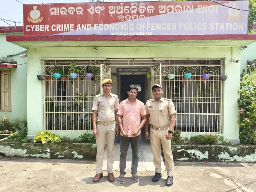 Berhampur: One Arrested in Rs 9 Crore Online Investment Fraud Case