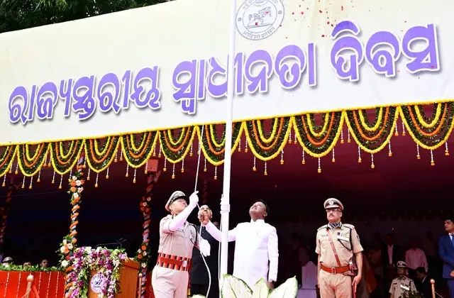 Odisha: 79th State-Level Independence Day Celebrated