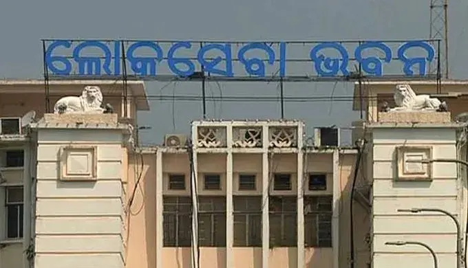 Odisha Govt Announces Uniform Colour Code for All Government Buildings