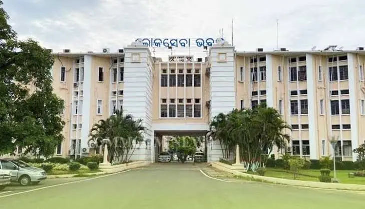 Odisha Govt Launches “Staff Suggestion Scheme”