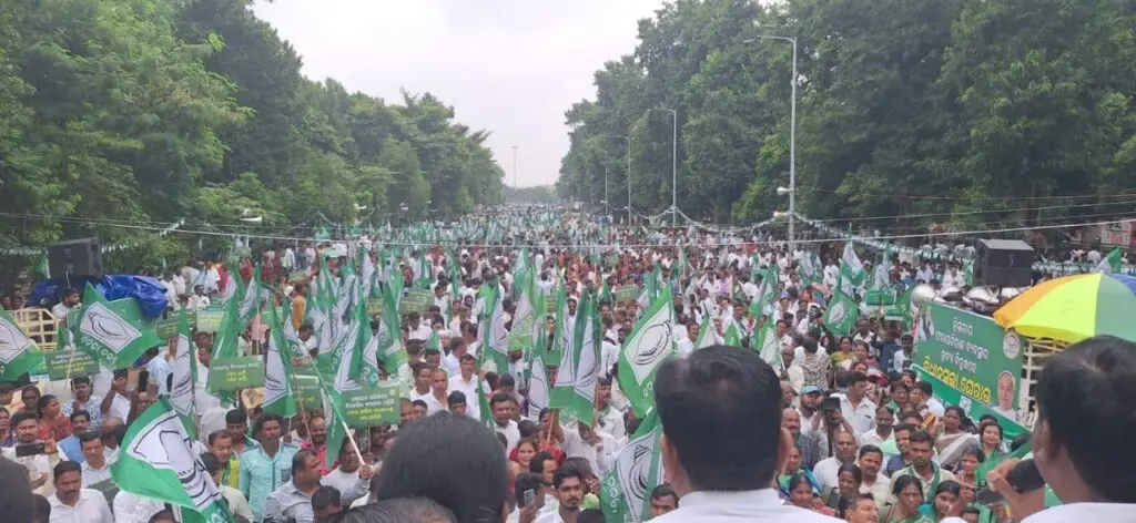 BJD Stages Massive Protest against Curtailment of Panchayati Raj Powers in Odisha