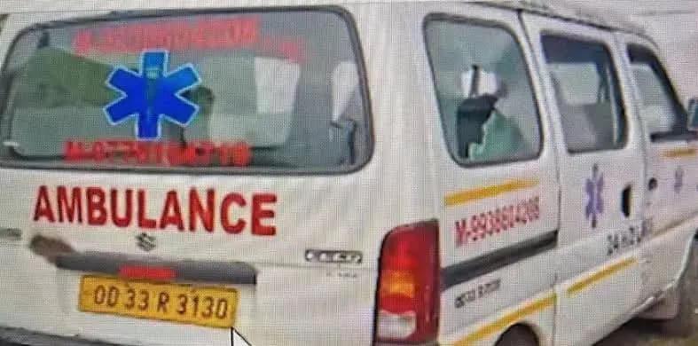 Jagatsinghpur: Woman Dies due to Lack of Oxygen in Ambulance