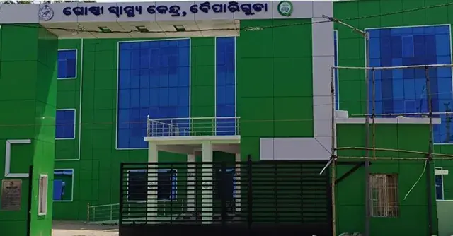Koraput: 35 Students Hospitalised After Suspected Food Poisoning at Government School Hostel