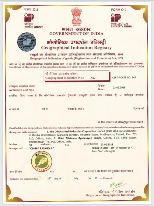 Sweet News: Odisha Rasagola Gets GI Tag