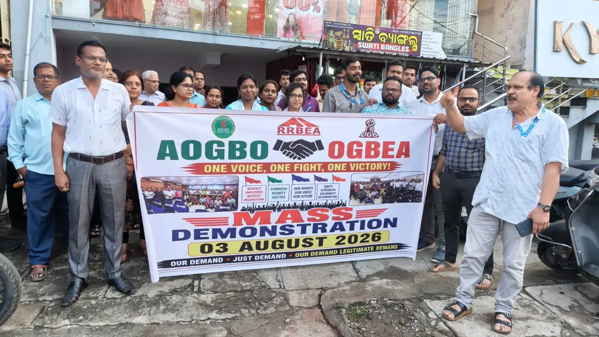 ପରିଚାଳନା କର୍ତ୍ତୃପକ୍ଷ ଓ ୟୁନିଅନ ମଧ୍ୟରେ ଆଲୋଚନା ବିଫଳ: ମୁଖ୍ୟ କାର୍ଯ୍ୟାଳୟ, ଆଞ୍ଚଳିକ କାର୍ଯ୍ୟାଳୟ ଓ ସମସ୍ତ ବ୍ଲକ ମୁଖ୍ୟାଳୟରେ ଘେରାଉ ଓ ବିକ୍ଷୋଭ