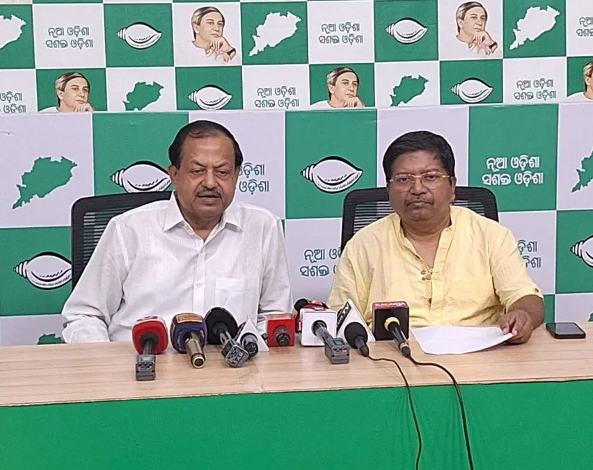 ବିଜେଡି ତରଫରୁ ରାଜ୍ୟବ୍ୟାପୀ ଓଡିଶା ଦିବସ ପାଳିତ ହେବ