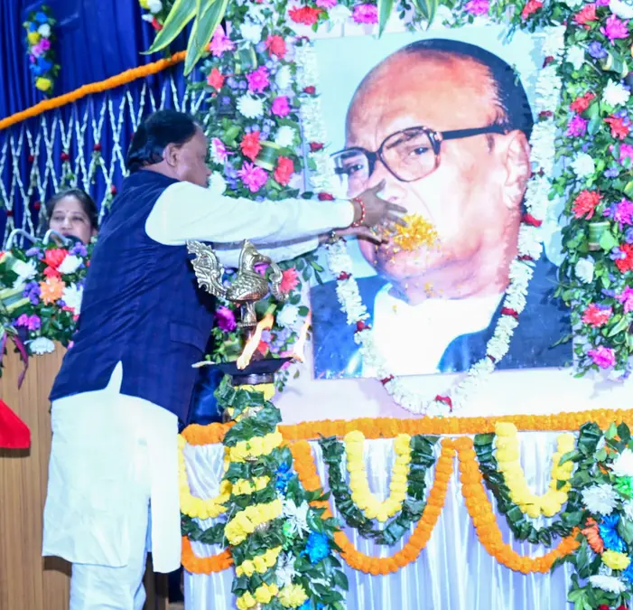 ମହାନ ଜନନାୟକ ବିଜୁ ପଟ୍ଟନାୟକଙ୍କ ରାଜ୍ୟସ୍ତରୀୟ ଜୟନ୍ତୀ ସମାରୋହ ପାଳିତ