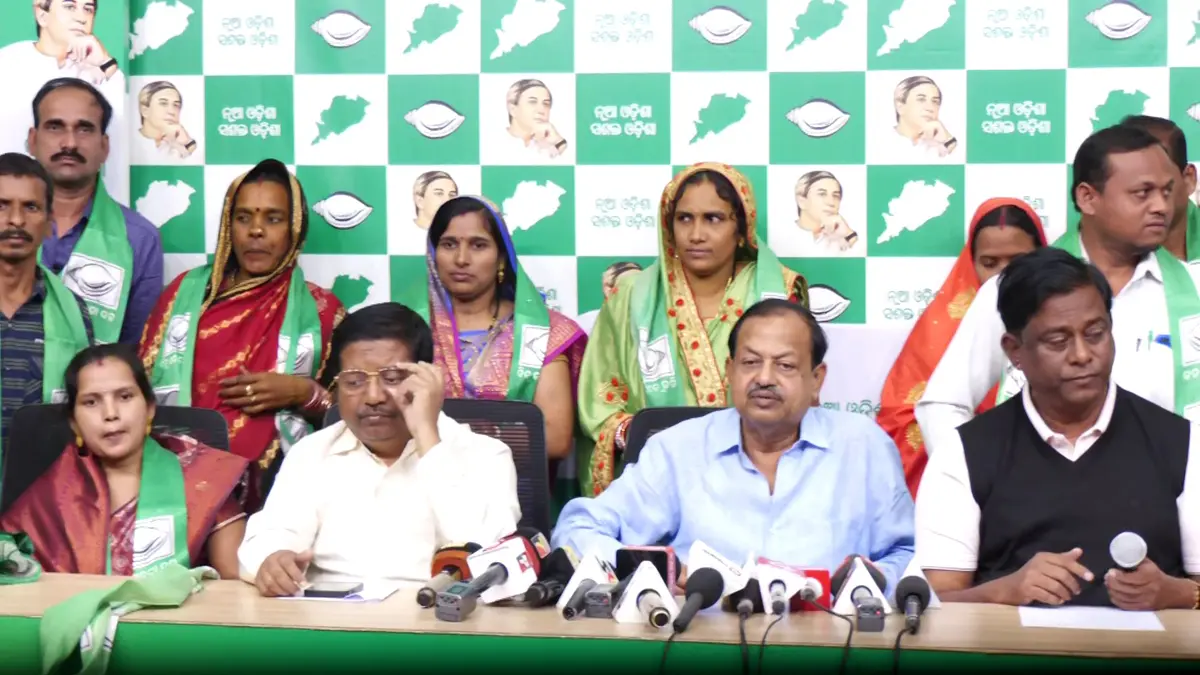ଗଞ୍ଜାମରେ ଦୋହଲୁଛି ବିଜେପି : ବିଜେଡିରେ ମିଶିଲେ ବହୁ ଛାମୁଆ ନେତା