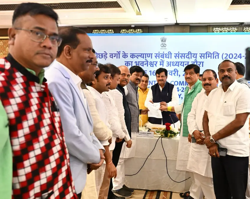 ଜାତି ଭିତ୍ତିକ ଜନଗଣନା ଦାବି କଲା ବିଜେଡି: ସଂସଦୀୟ କମିଟିରେ ପ୍ରତିନିଧି ଦଳର ଦୃଢ ଦାବି