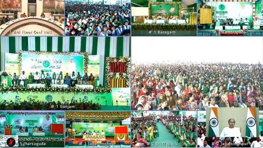 ୫-ଟି ସ୍କୁଲ ରୂପାନ୍ତରୀକରଣର ଚତୁର୍ଥ ପର୍ଯ୍ୟାୟ : ୩୮୯ଟି ହାଇସ୍କୁଲର ଲୋକାର୍ପଣ କଲେ ମୁଖ୍ୟମନ୍ତ୍ରୀ