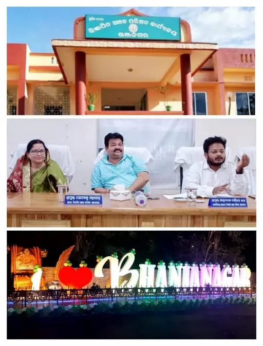 ଆର୍ବଜନା ମୁକ୍ତ ସହର ପାଇଁ ଜାତୀୟ ସ୍ତରରେ ପୁରସ୍କାର ପାଇବ ଭଞ୍ଜନଗର ଏନ୍ଏସି