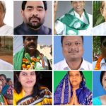 BJD Continues to Rule Heart in Ganjam