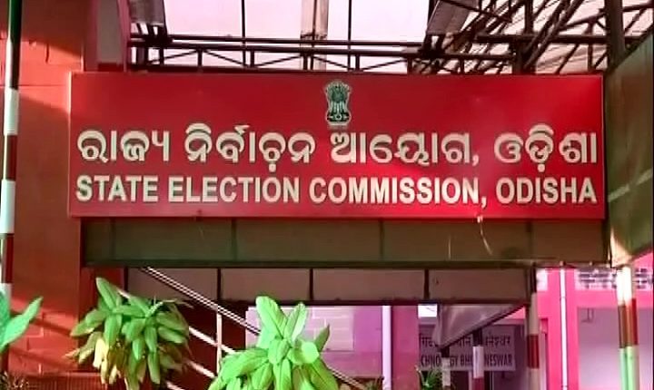 SEC Announces By-poll Schedule for Panchayat Samitis