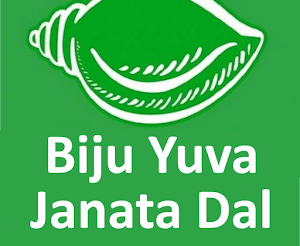 Biju Yuba Janata Dal State General Secretary Bani Kalyan Mohanty Suspended  from BJD | News Room Odisha
