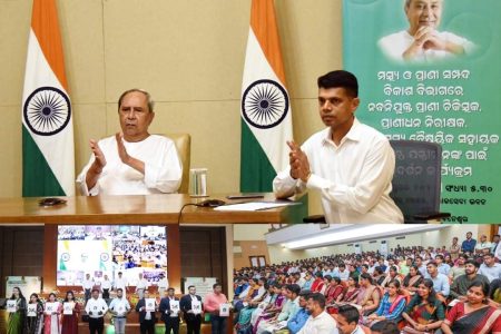 Fisheries And Animal Husbandry Sector Is the Growth Engine For Rural  Development: Naveen | News Room Odisha