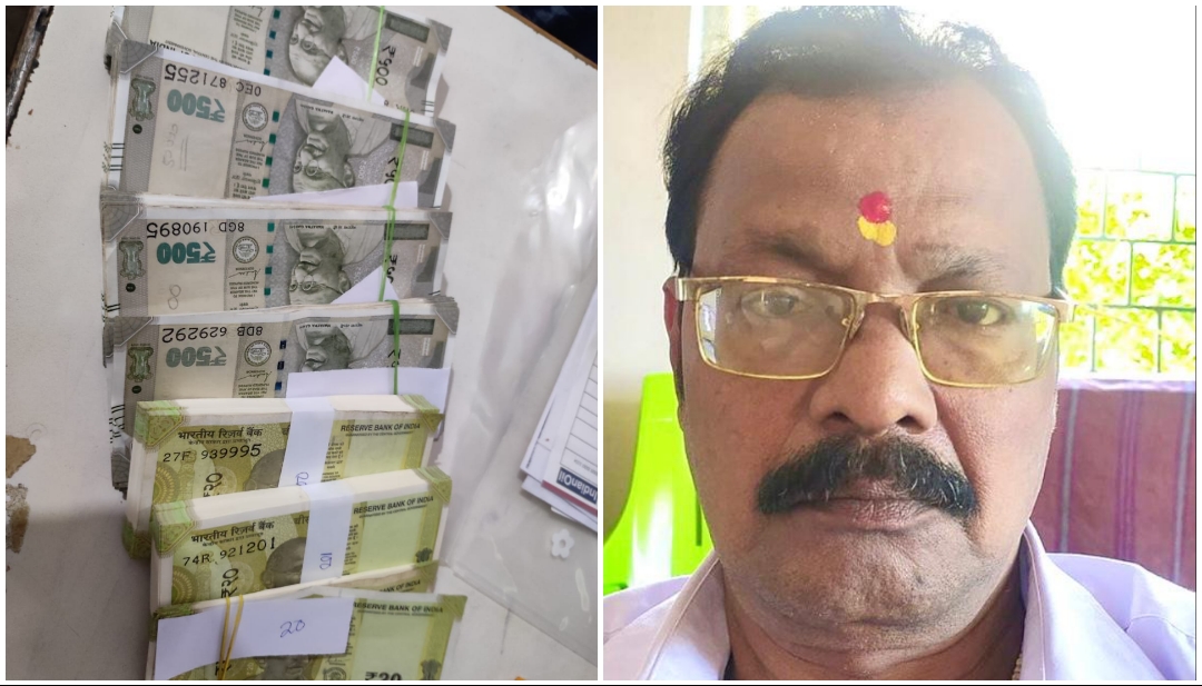 Odisha Vigilance Nabs OSWC Official with Rs.2.14 Lakh Unaccounted Money Odisha Vigilance Nabs OSWC Official with Rs.2.14 Lakh Unaccounted Money