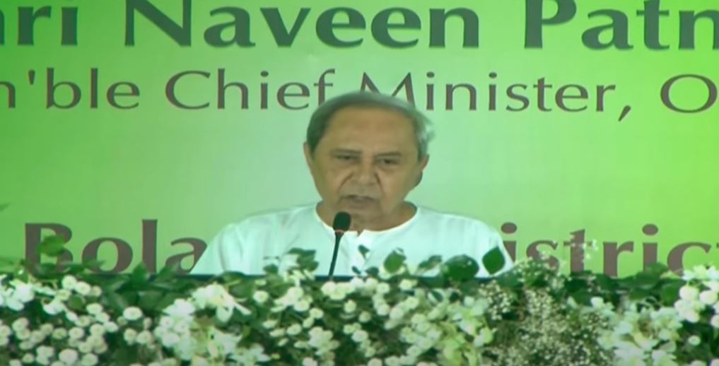 New Era of Development in Balangir: CM Dedicates Lower Suktel Irrigation Project