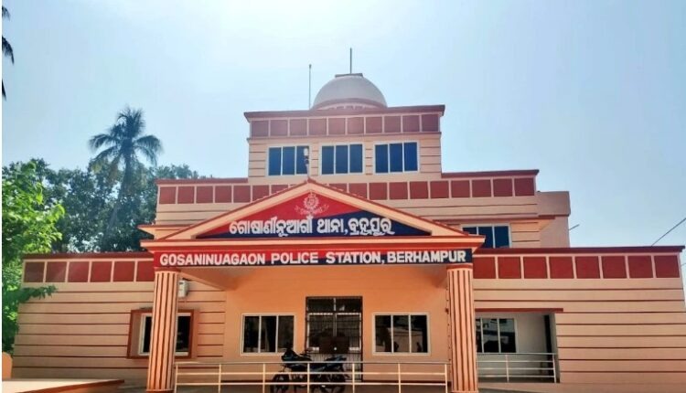 Berhampur Police Busts Fake Job Racket; 3 Arrested, 92 Passports Seized