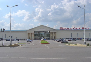 ମସ୍କୋରେ ଆତଙ୍କବାଦୀ ଆକ୍ରମଣ, ୬୦ ମୃତ