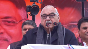 BJP government in Haryana &lsquo;helpless&rsquo; and &lsquo;callous&rsquo;, says Hooda